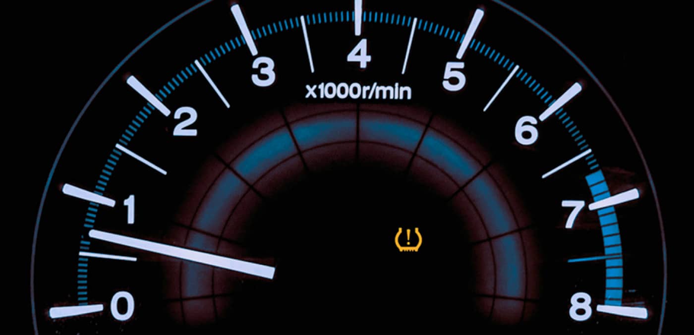 What is TPMS & How Does it Work?